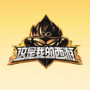 智多星 的头像