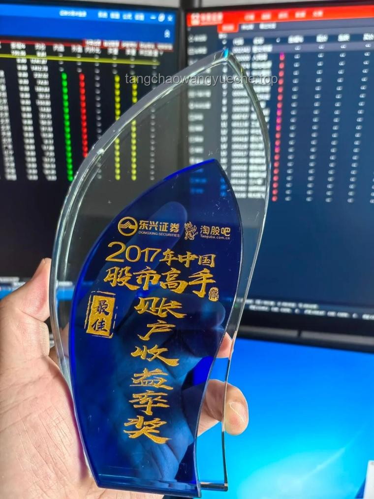 晚上玩电子设备至深夜：心理探析与改善策略
