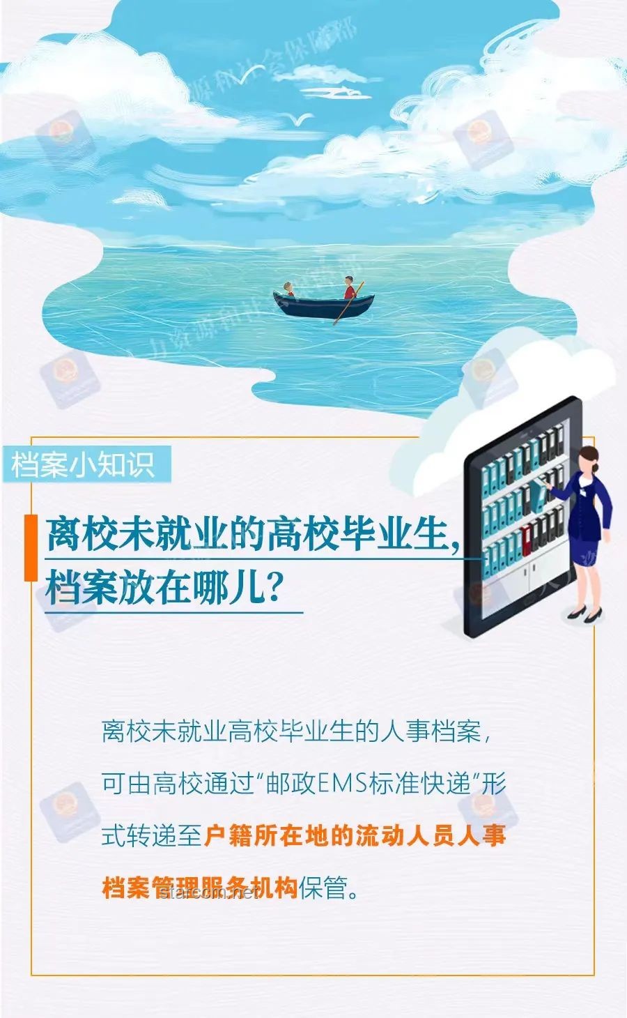 突袭！毕业5年的up主如何快速恢复并巩固专业知识？
