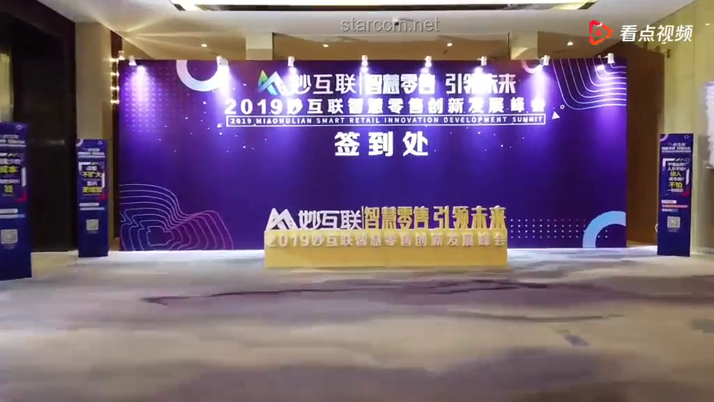 AI家电：重塑生活，引领未来新风尚