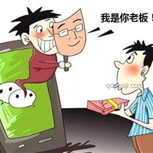 考试季防骗指南：这些消息千万别轻信