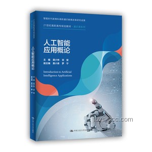 什么是通识教育？全面了解与应用指南