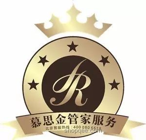 慕思金管家创除螨世界纪录案例研究