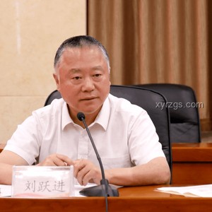 高以忱被查案：曾任国安部副部长涉嫌违纪违法