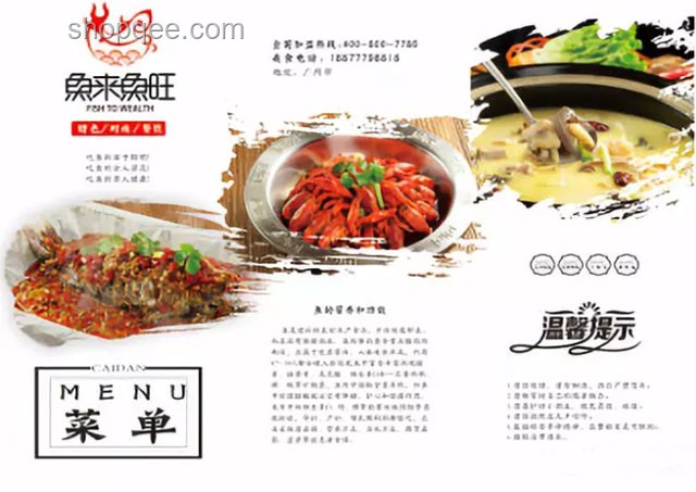 在面馆接受客户宴请的职场禁忌与防范指南