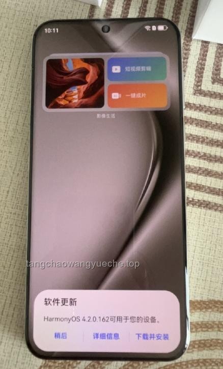 华为Pura 80表现全面解析