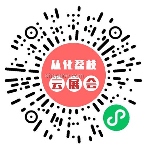 长安的荔枝开燃了：生鲜电商的新蓝海与供应链革新