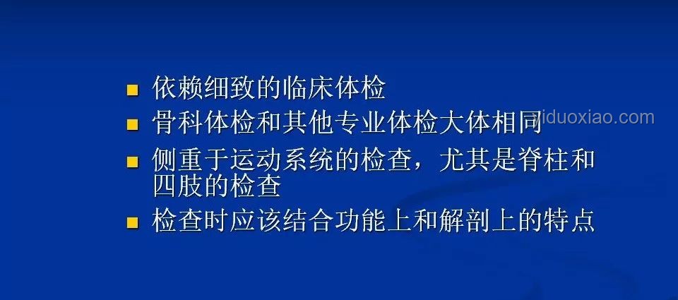 专家预言变“笑言”？跨界反思与创新预测法
