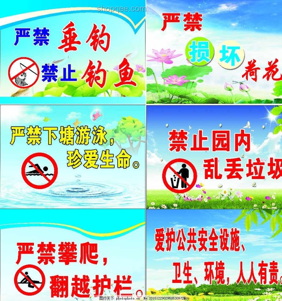 官方回应学校围墙倒塌，悲剧中的警示与反思