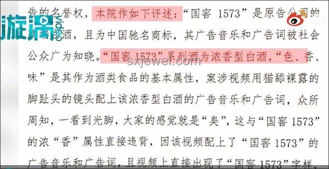女子维权视频争议：何为“擦边”？维权如何界定？