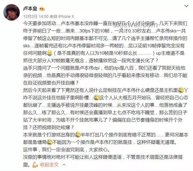 月入5万女生辞职陪父掏粪：理解并实践孝道的现代诠释