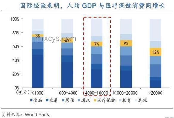 英国向中东增兵：稳定局势与安全保障策略