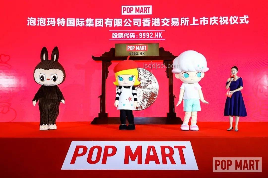 泡泡玛特创始人洞察：无用之物的永恒价值