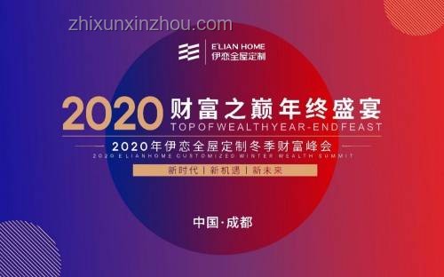 500万梦想启航：财富自由下的创新离职哲学