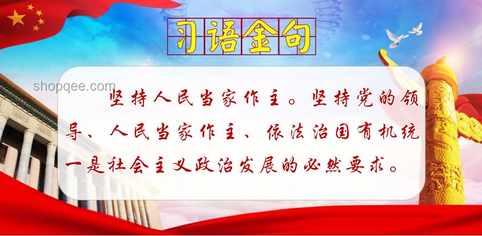 禁办令下，如何优雅筹备升学宴？升学庆典新攻略