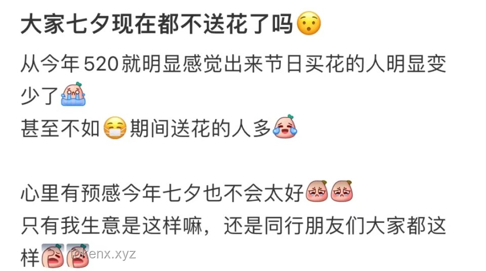割不动了，无印良品向中产低头：我的消费觉醒之旅