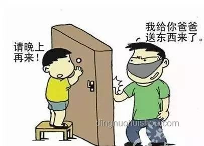 家长大意用铲子挡电梯门，幼童被困惊魂记🚪👶💖