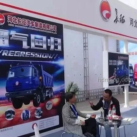 雄安新区发展深度剖析：绿色创新与产业升级之路