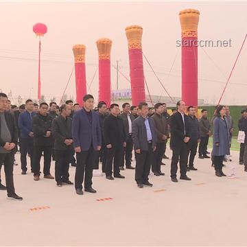 雄安新区发展路径研究：创新驱动与协同发展