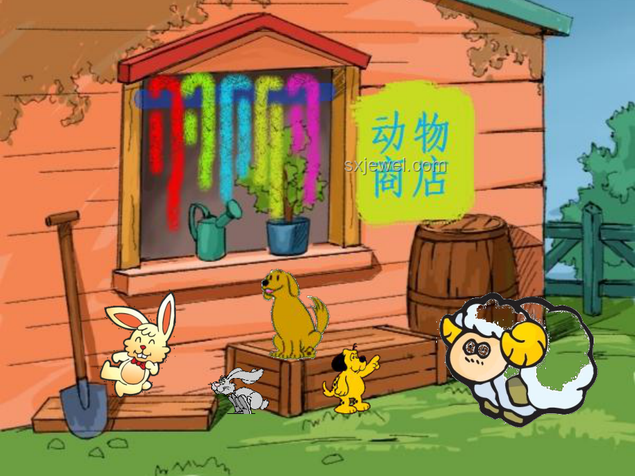 幼儿园放假跳绳学习难题解决方案