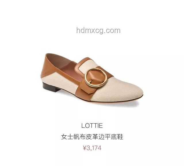 京东潮流惊喜日抢购稀缺大牌攻略