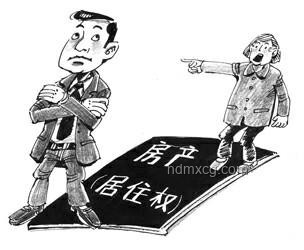 女儿拒见病危母亲却求继承房产 解决方案