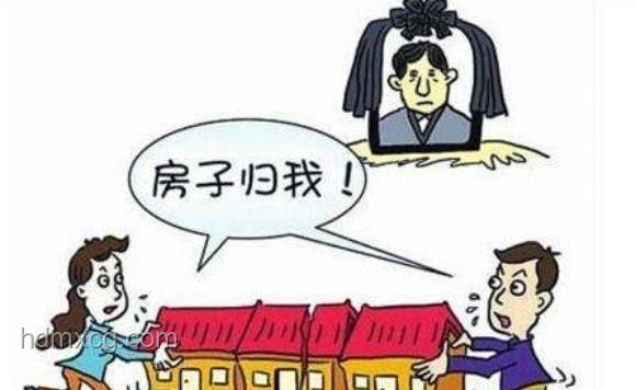 女儿拒见病危母亲却求继承房产 解决方案