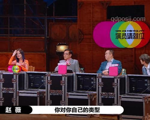 “跑男”综艺节目案例分析：娱乐、互动与文化传播