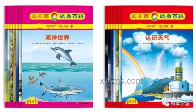 创业一年，人间三年：加速成长的实战指南