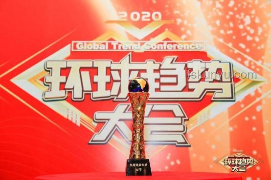 2024知乎创作者盐沙龙成都站：内容创作新趋势前瞻