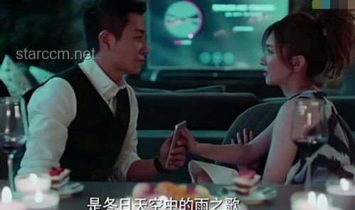 小婉管乐：喜剧新星的崛起与行业洞察