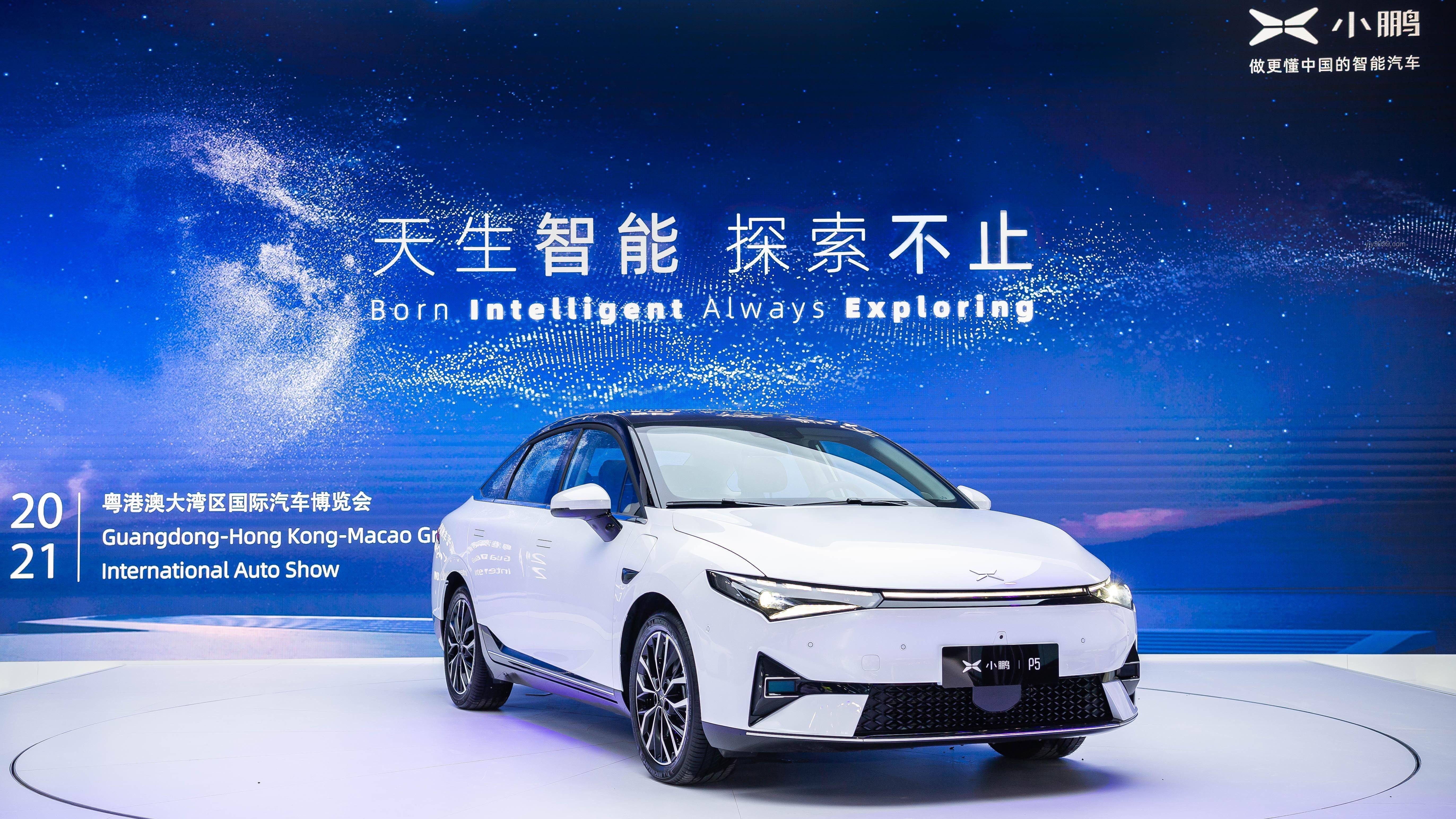 中国汽车文化全球传播实用指南
