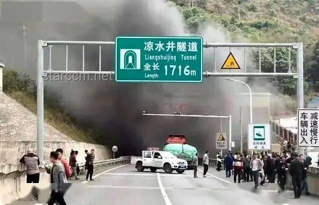 火车经过隧道乘客被煤灰吹黑解决方案
