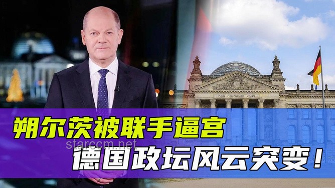 洛杉矶风云变，跨界创新解政坛困局