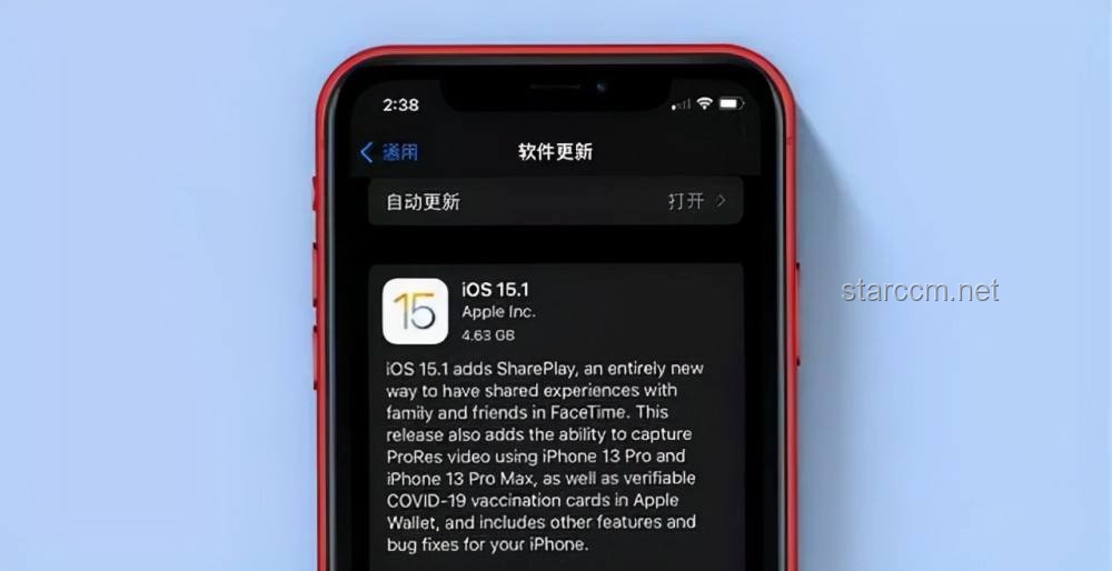 如何评价iOS 26：全面解析与用户体验