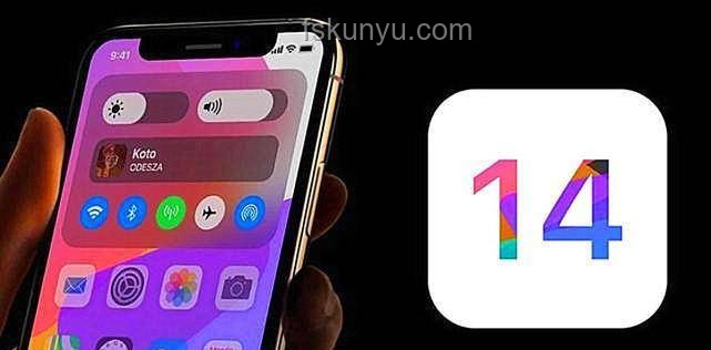 iOS 26测评前瞻：苹果操作系统迎来革命性变革