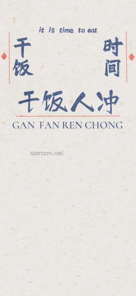 一个人内心强大的标志：理解“一切不在乎”的真谛