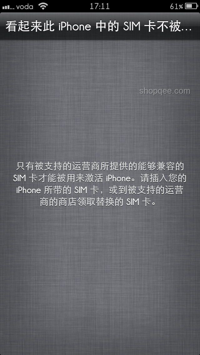 标题：解锁“着急”负能量的封印，找回从容生活