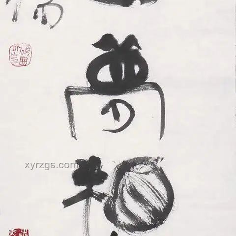 全合成的深远意义与行业发展探索