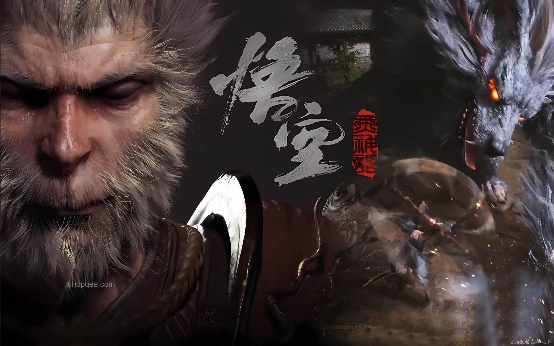 《黑神话：悟空》隐藏剧情和彩蛋探索指南