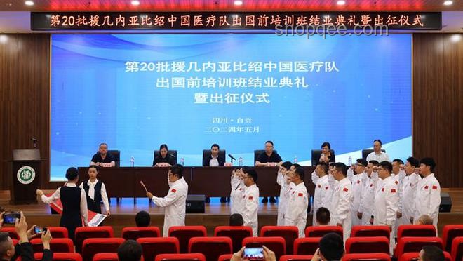 中俄印有未来一起合作的可能吗？全球战略协作新视角
