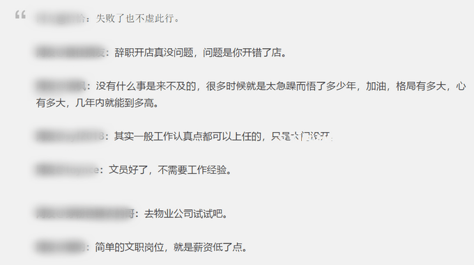 张朝阳后悔送回绝版Labubu：挽回损失与避免再犯的解决方案