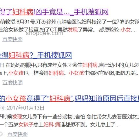 婚检艾滋隐瞒伴侣：未来趋势与医生责任边界前瞻