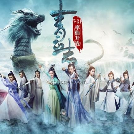 为什么有人称诛仙中的陆雪琪为“小三”？深度解析