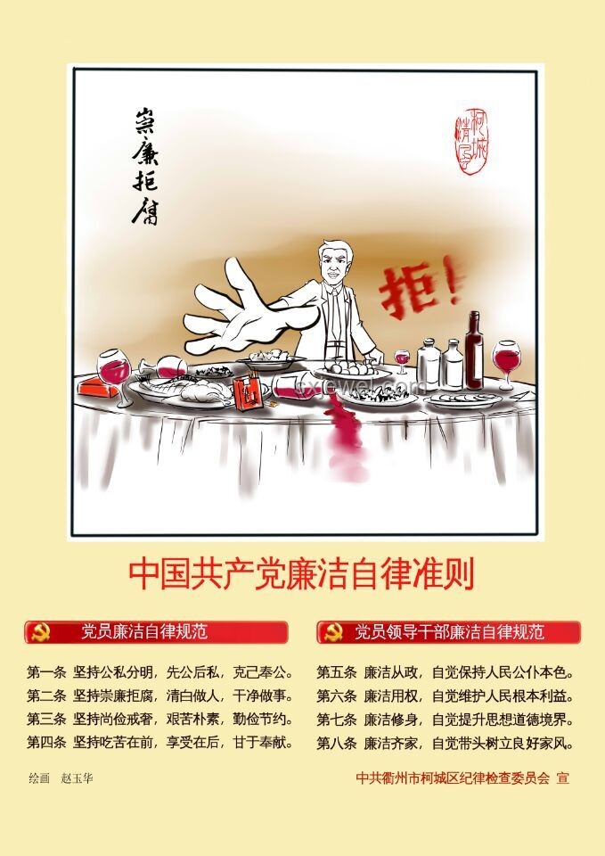《老炮》里的洋火：创新交际法，重塑尊重的艺术