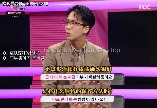 专家预测再遭现实打脸？李莉“伊朗半小时灭以色列”言论引热议