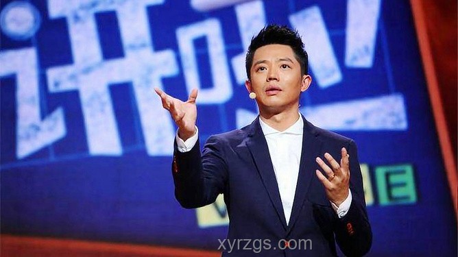 凤凰传奇曾毅争议解决方案：性暗示手表与暴力行为应对