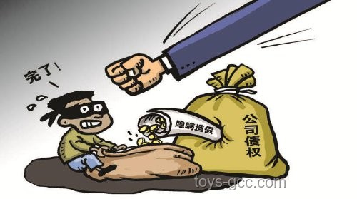 三级医院破产背后：欠薪601人，院长绝食抗议的警示录