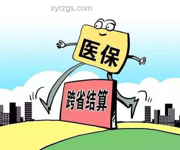 三级医院破产清算背后的故事：欠薪601人，院长宣布绝食