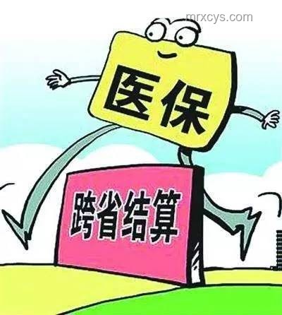 鲁西南医院破产清算案研究：欠薪、绝食与资产处置困境